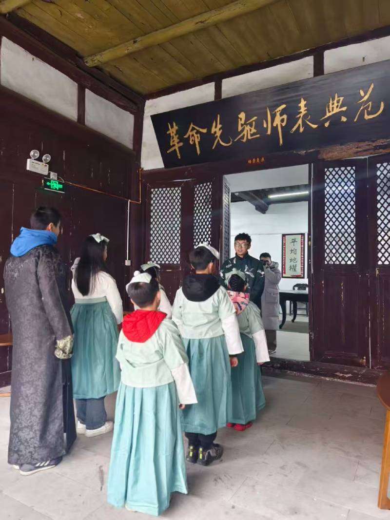 清丰县景区文学经典改编剧本游